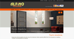 Desktop Screenshot of alfinodoor.gr