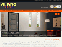 Tablet Screenshot of alfinodoor.gr